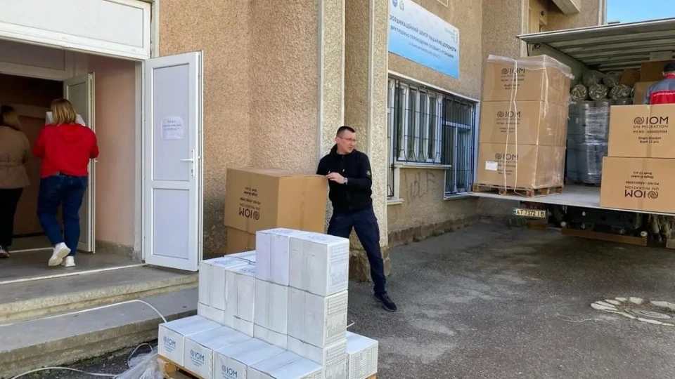 допомога від МОМ