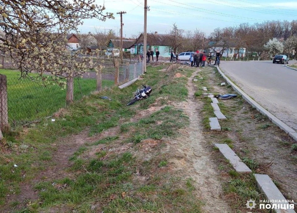 дтп рівненщина