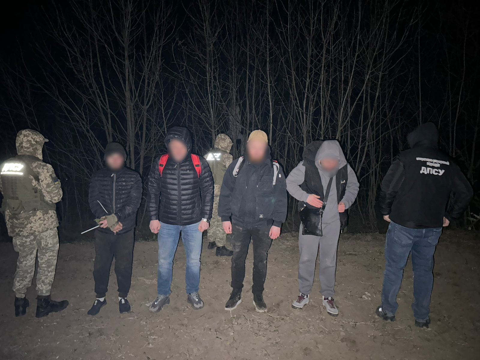 На кордоні з Молдовою затримали групу ухилянтів разом з їхнім провідником