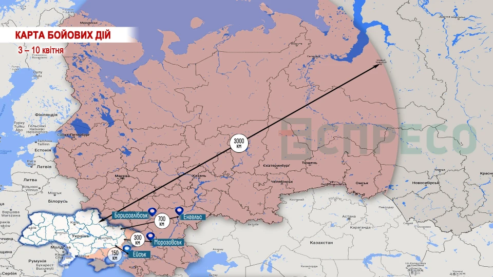 Карта. Аеродроми РФ_0904