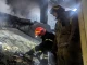 Вибух у Кривому Розі