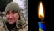 Андрій Грицай