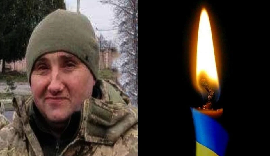 Андрій Грицай