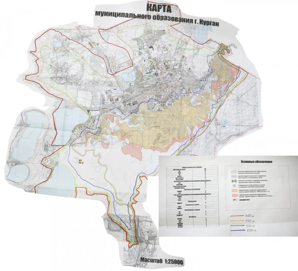 Russia flood map