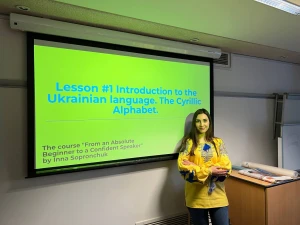 суспільство