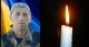 Василь Янцюк