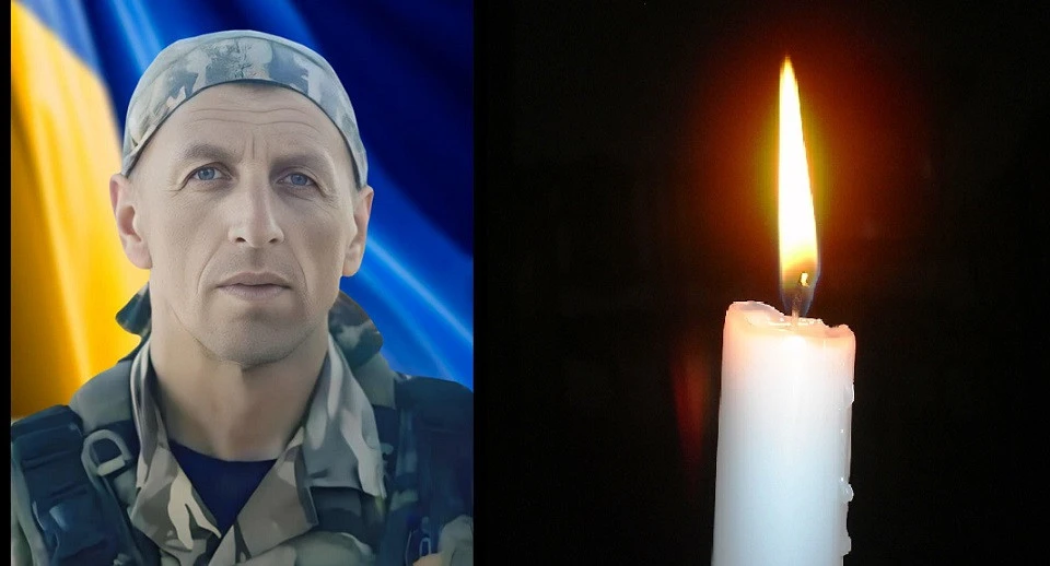 Василь Янцюк