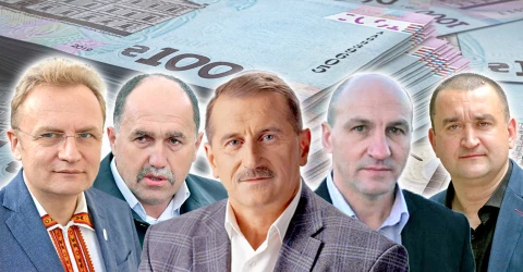 зарплати мерів Львівщини