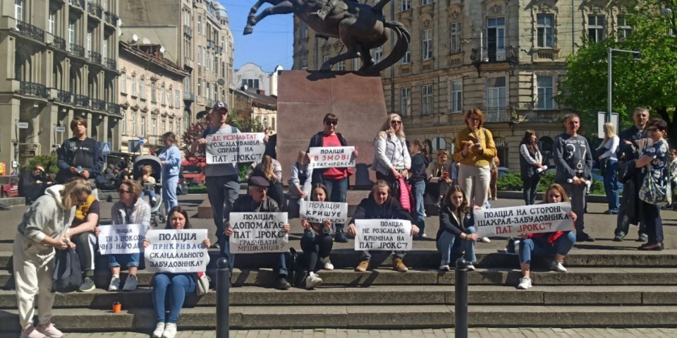 протест мешканців будинку на вул. Шевченка, 418
