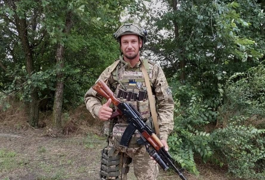 Іван Гецко