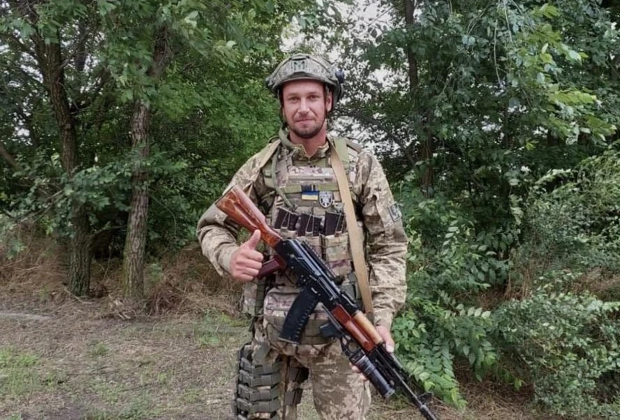 Іван Гецко