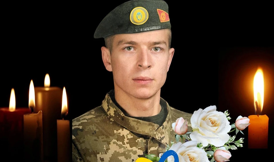 Олег Атаманюк