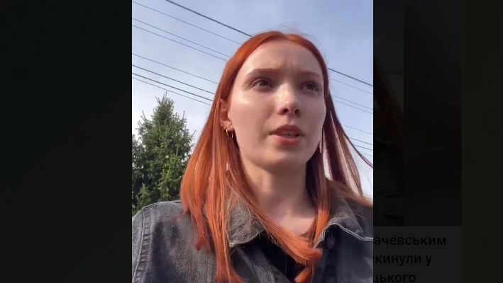 Львів'янка заявила, що її хлопця примусово забрали в ТЦК на Закарпатті, вивезли й залишили біля словацького кордону