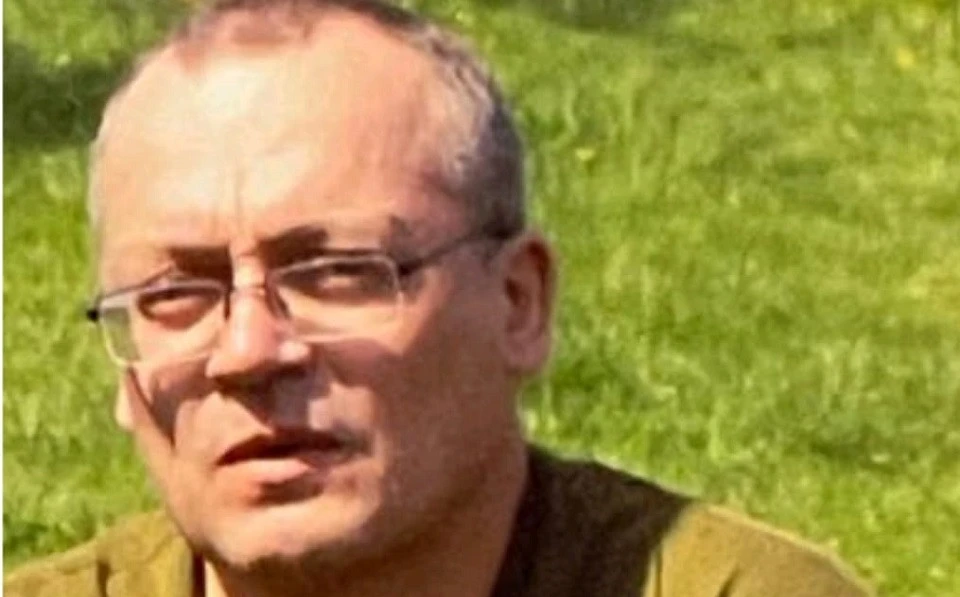 В’ячеслав Анатолійович Головко