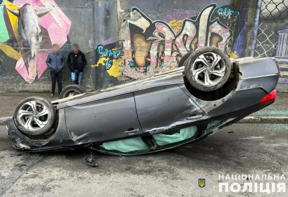 ДТП у Львові