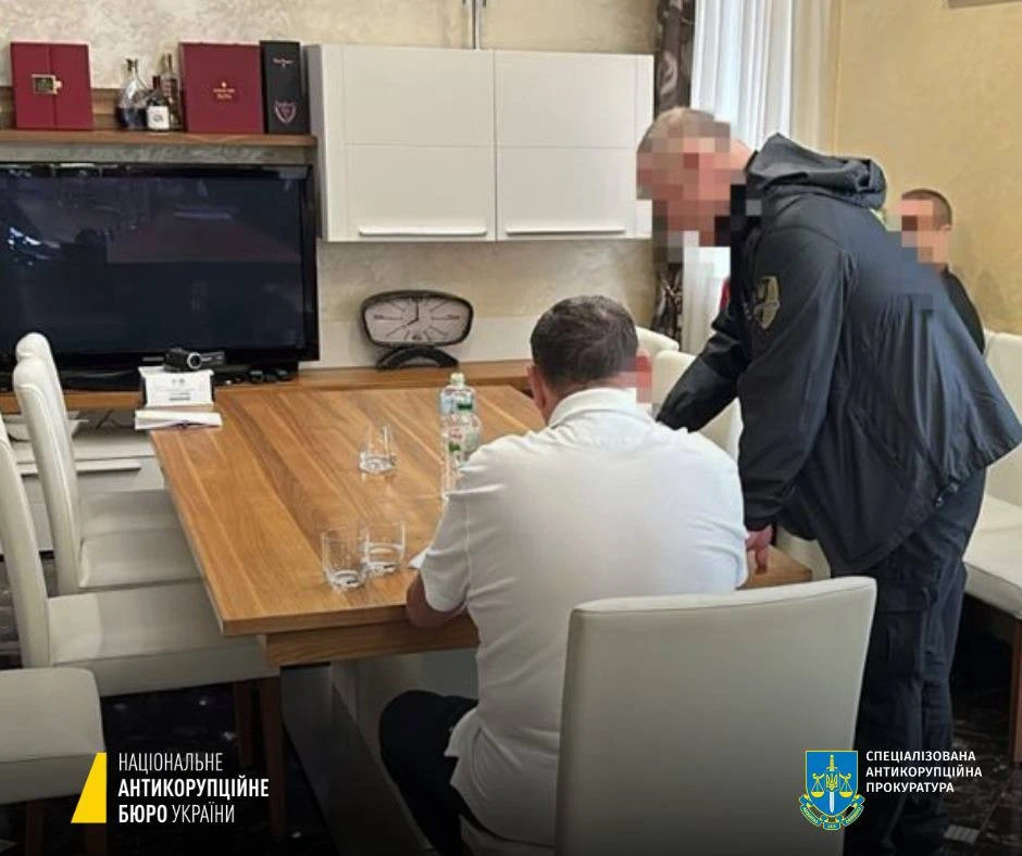 справа буковинських митників