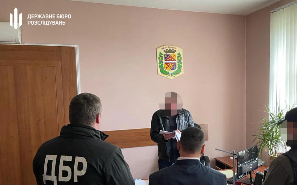 заступнику голови Полтавської облради оголосили підозру