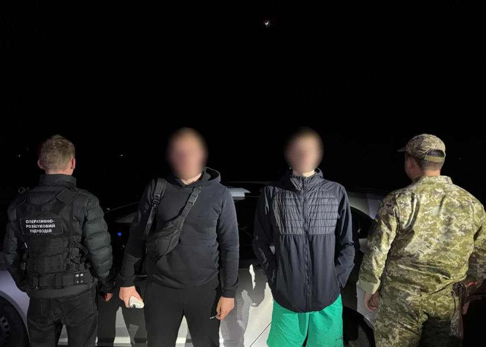новини Буковини