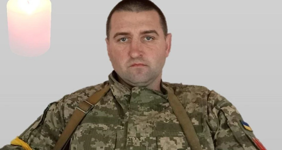 Петро Трусик