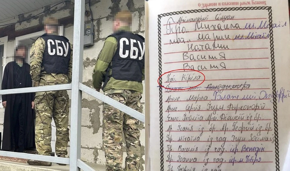 клірик-антисеміт УПЦ (МП), якого СБУ викрила на поширенні фейків про війну в Україні