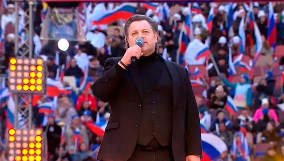 Василь Герелло