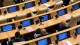 Парламент Грузії