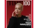 На фото: Юлія Навальна на обкладинці TIME