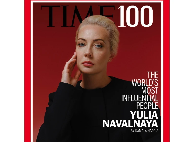 На фото: Юлія Навальна на обкладинці TIME