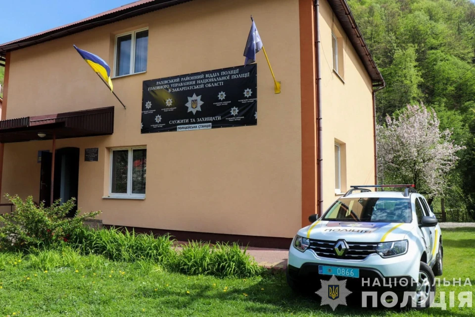 На Закарпатті відкрили три нові поліцейські станції