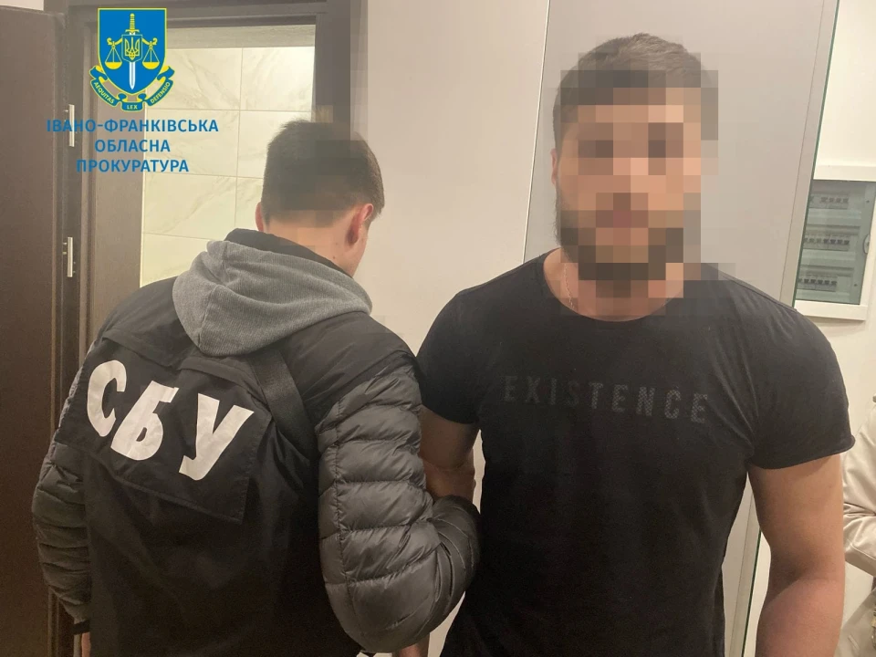 новини Прикарпаття