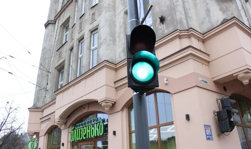 новини Львова