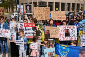 На фото: Мітинг родичів полонених і зниклих безвісти 13.04.24 На фото: Мітинг родичів полонених і зниклих безвісти 13.04.24