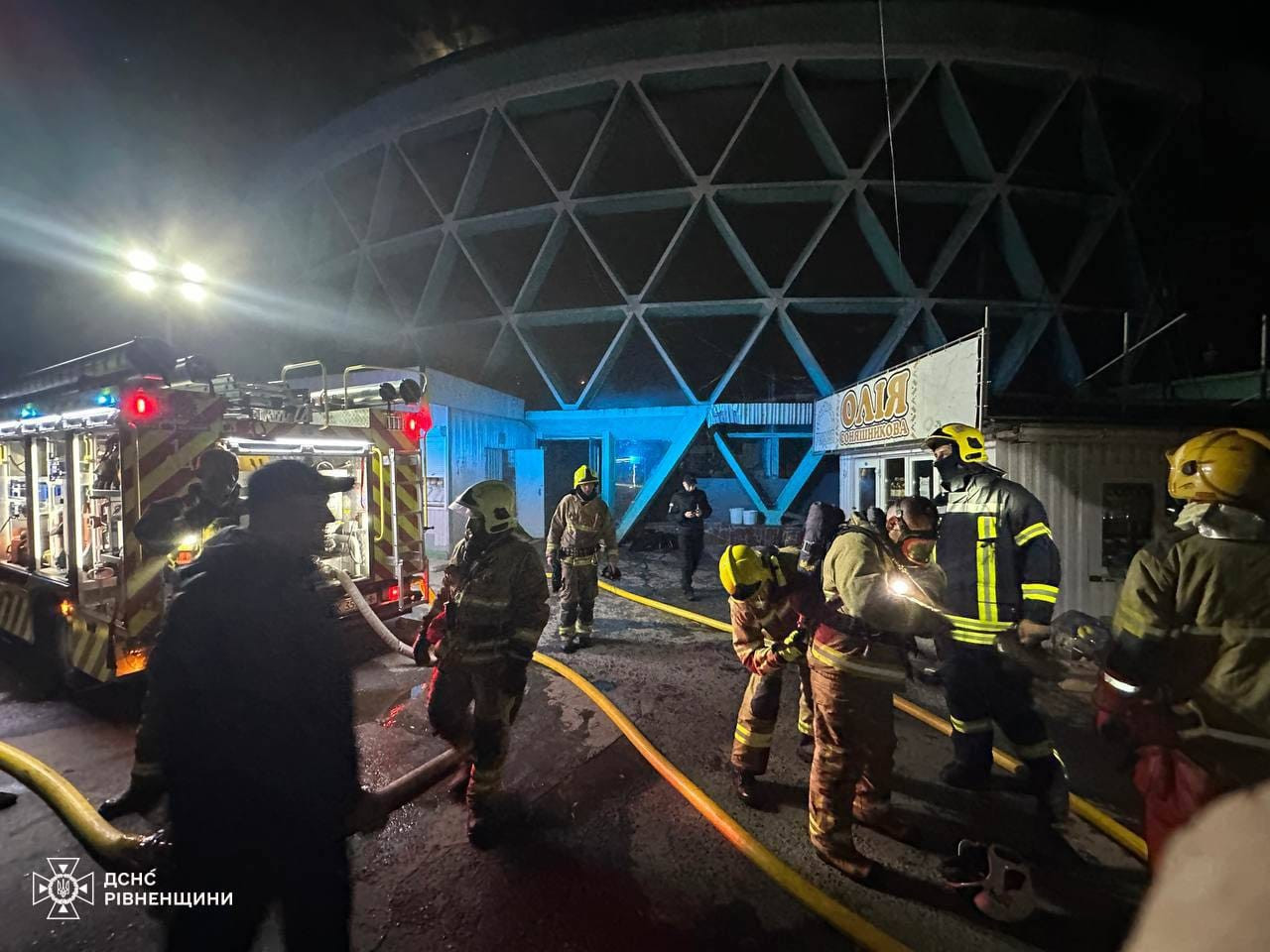 пожежа у Рівному