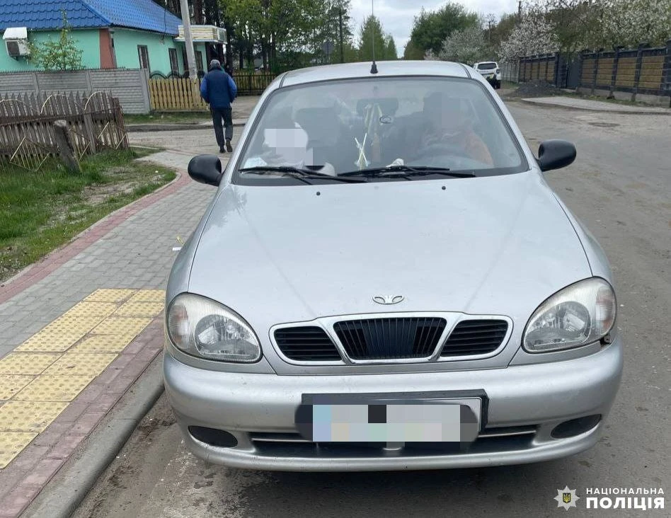 автівка, що збила дитину