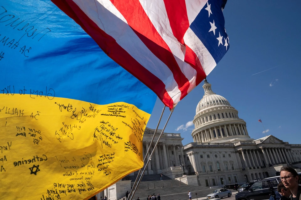 Україна - США, конгрес