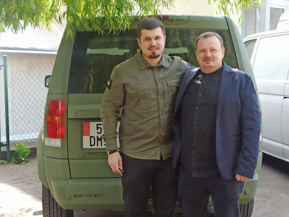 чеська допомога