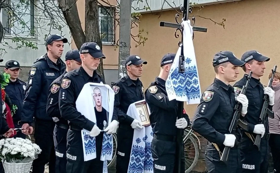на Вінниччині прощаються із поліцейським