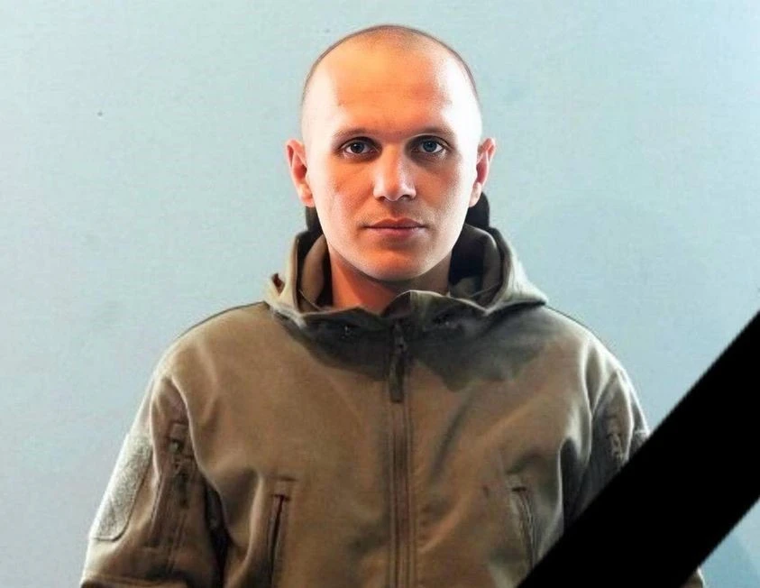 На Донеччині загинув 31-річний захисник зі Львівщини Богдан Мирош