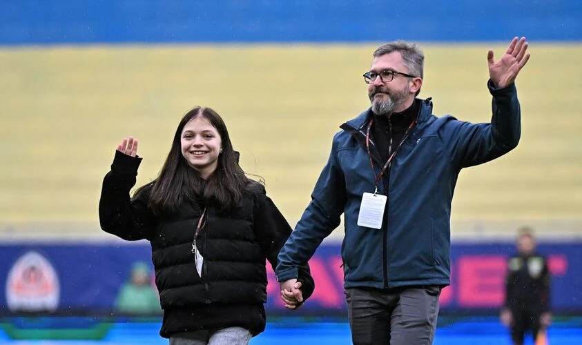 Яна Степаненко