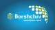 На Тернопільщині створять новий індустріальний парк Borschiv