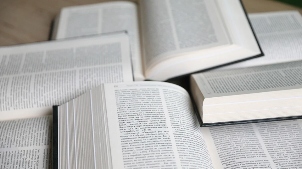 На фото: російські книжки