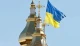 Православна церква України