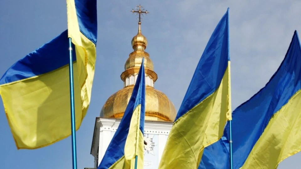 Православна церква України