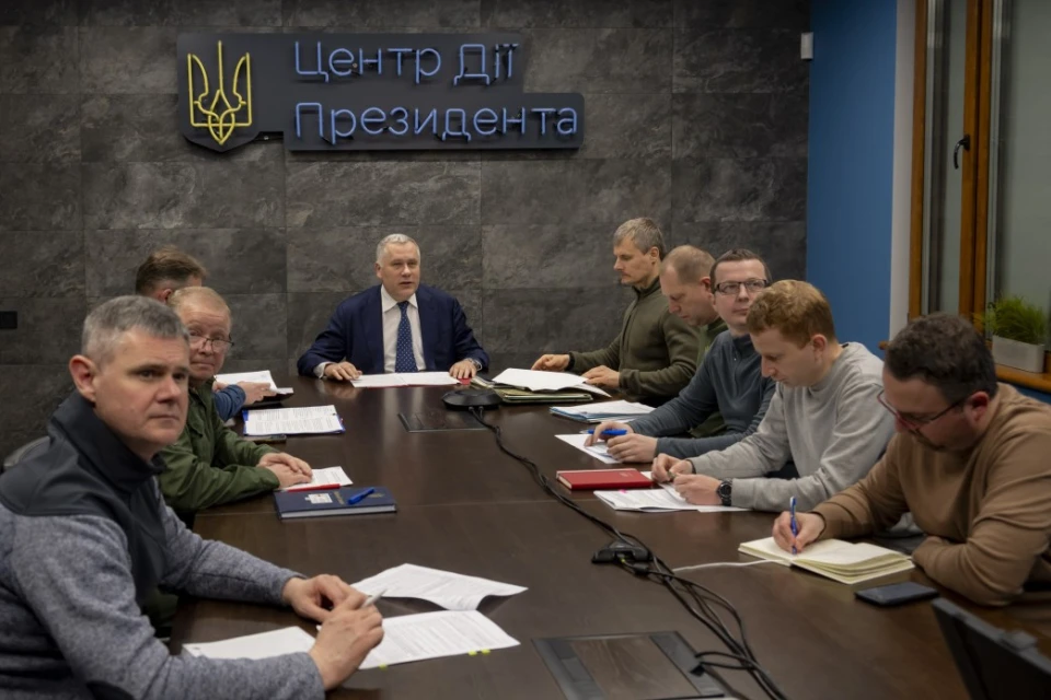 Україна, Португалія