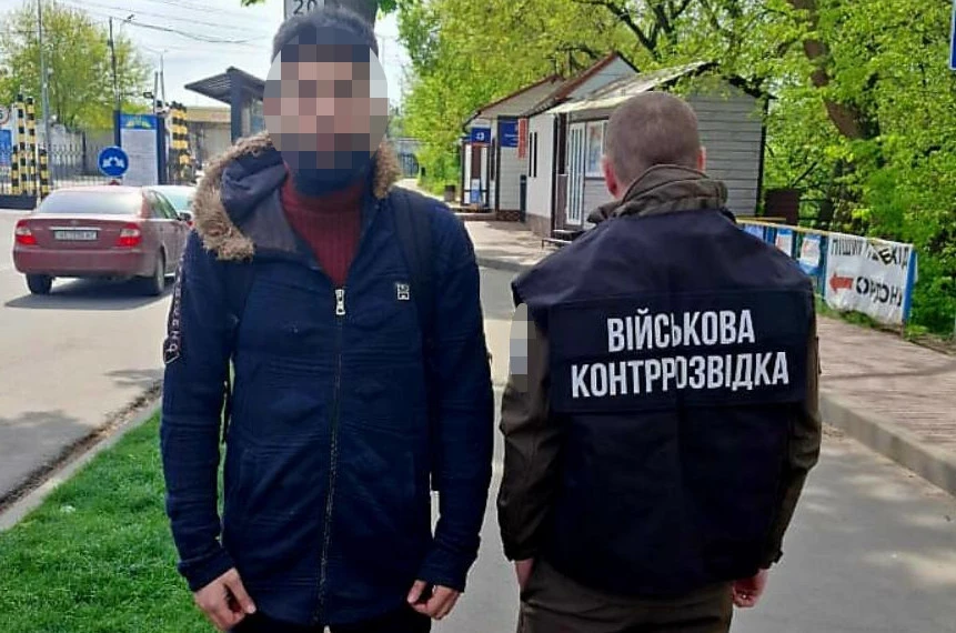 Намагався незаконно легалізуватись через службу у війську: з України видворили громадянина Іраку