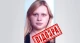 Жительку Каховки підозрюють у пособництві окупантам