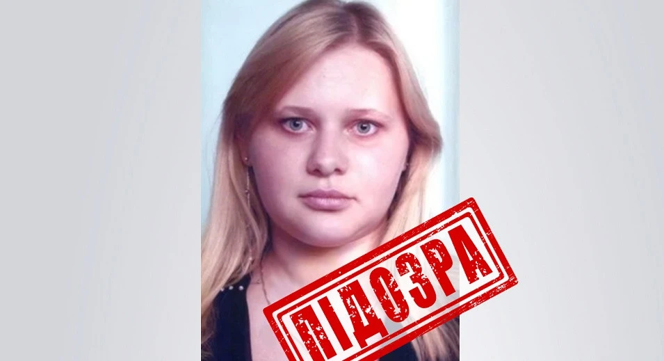 Жительку Каховки підозрюють у пособництві окупантам