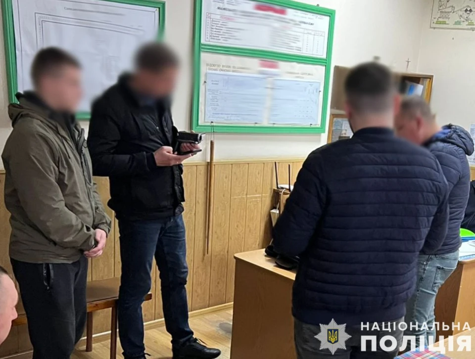 обшук на шахті