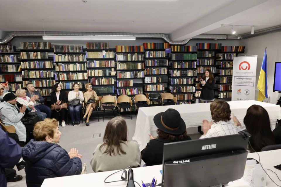 У Львові відкрили бібліотеку із фотостудією та майстернею для шиття