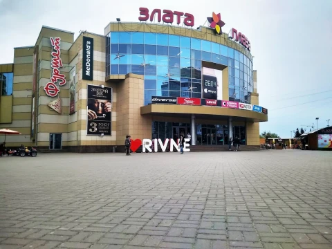 У ТРЦ Рівного встановлять відеоспостереження та рамки-металошукачі